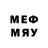 МЕТАДОН methadone Govor9l_ dumay