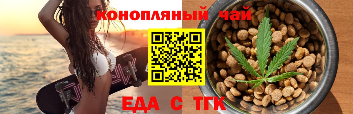 Амфетамин Корсаков