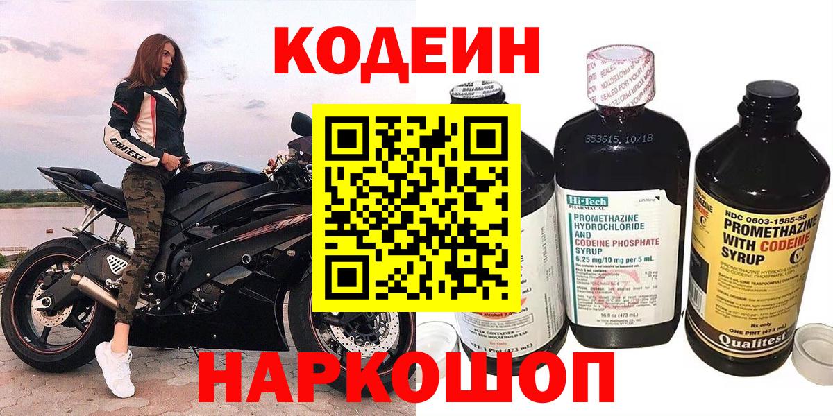 МЕТАДОН Корсаков