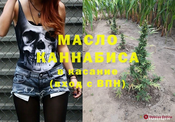 прущая мука Навашино
