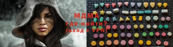 прущая мука Навашино