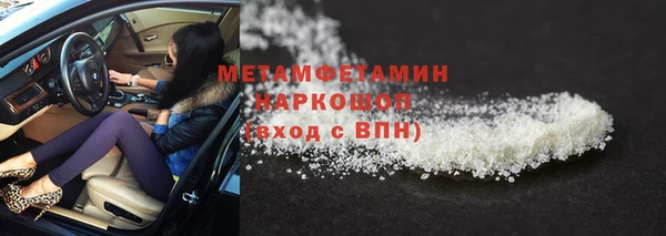 дистиллят марихуана Наволоки