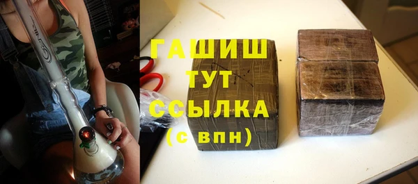 мет Михайлов