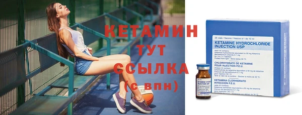 прущая мука Навашино