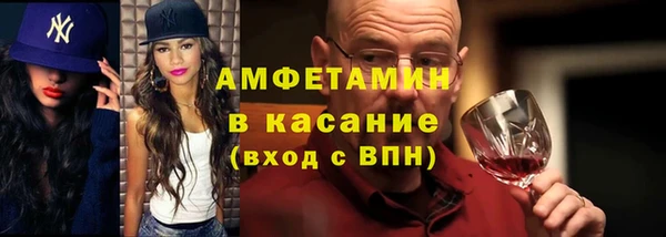 дистиллят марихуана Наволоки