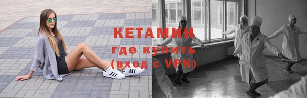 ECSTASY Михайловка