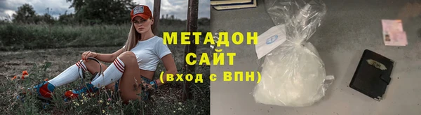 прущая мука Навашино