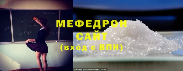 дистиллят марихуана Наволоки