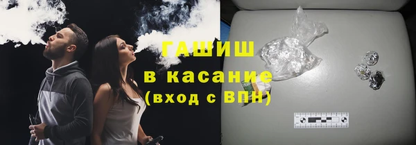 дистиллят марихуана Наволоки