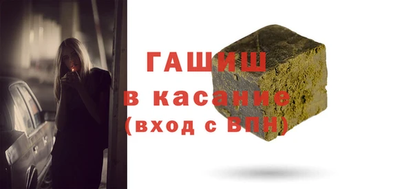 дмт Михайловск