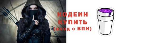 прущая мука Навашино