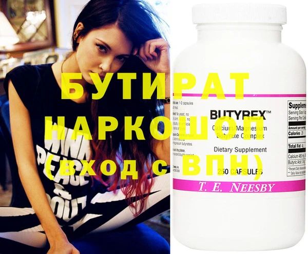 мет Михайлов