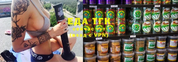прущая мука Навашино