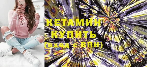 дистиллят марихуана Наволоки