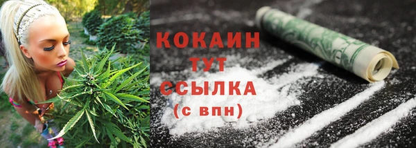 прущая мука Навашино