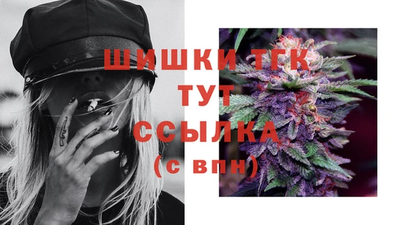 дистиллят марихуана Наволоки