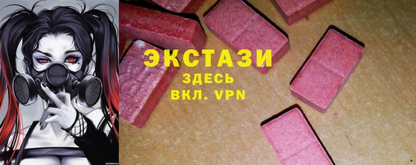 прущая мука Навашино