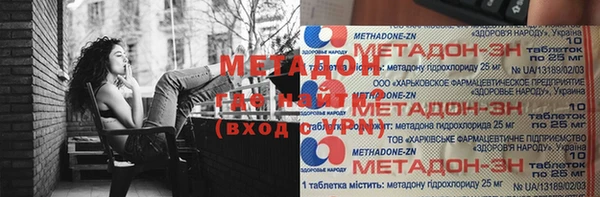 прущая мука Навашино
