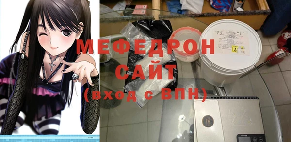 дистиллят марихуана Наволоки