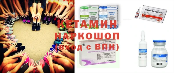 дистиллят марихуана Наволоки