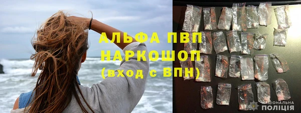 дистиллят марихуана Наволоки