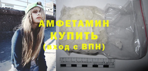 прущая мука Навашино