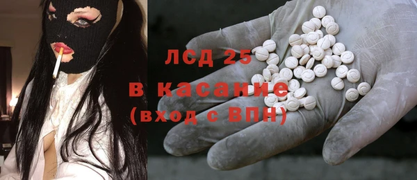 прущая мука Навашино