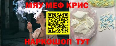 ECSTASY Бузулук