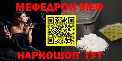 ГАЛЛЮЦИНОГЕННЫЕ ГРИБЫ Бугуруслан