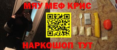 ГАЛЛЮЦИНОГЕННЫЕ ГРИБЫ Бугуруслан