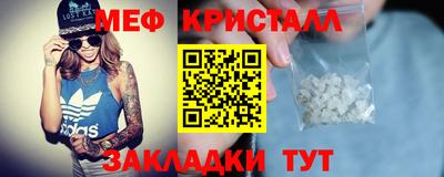 ECSTASY Бузулук