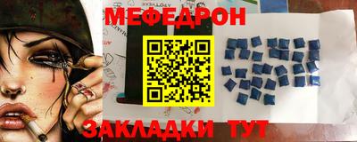 ECSTASY Бузулук