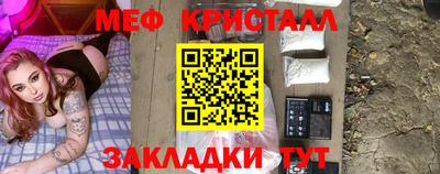 наркотики Аргун