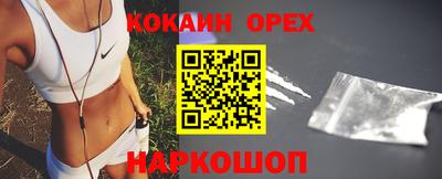 ECSTASY Бузулук