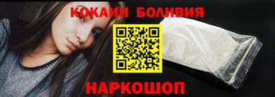 ГАЛЛЮЦИНОГЕННЫЕ ГРИБЫ Бугуруслан