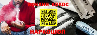 альфа пвп Апрелевка