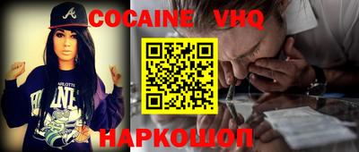 ГАЛЛЮЦИНОГЕННЫЕ ГРИБЫ Бугуруслан