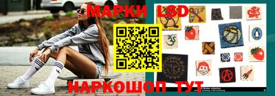 ГАЛЛЮЦИНОГЕННЫЕ ГРИБЫ Бугуруслан