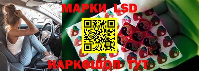 ECSTASY Бузулук