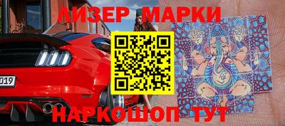 ГАЛЛЮЦИНОГЕННЫЕ ГРИБЫ Бугуруслан