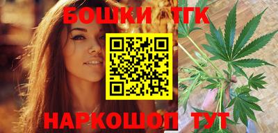 твердый Апшеронск