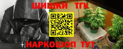 твердый Апшеронск