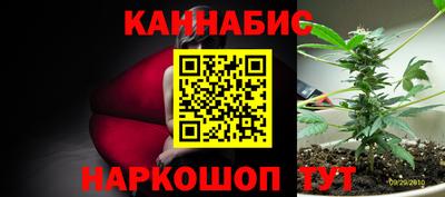 твердый Апшеронск