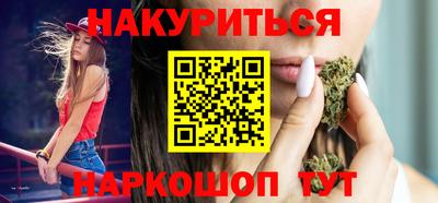 твердый Апшеронск