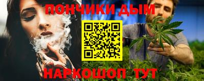 ECSTASY Бузулук