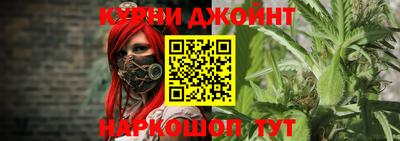 альфа пвп Апрелевка