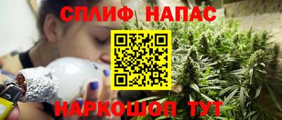 ГАЛЛЮЦИНОГЕННЫЕ ГРИБЫ Бугуруслан
