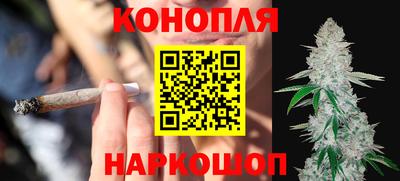 альфа пвп Апрелевка