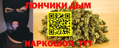 герыч Будённовск