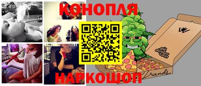 твердый Апшеронск